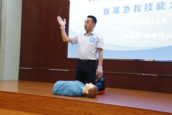1750128174746607.jpeg 微信圖片_20250617104022_副本.jpg