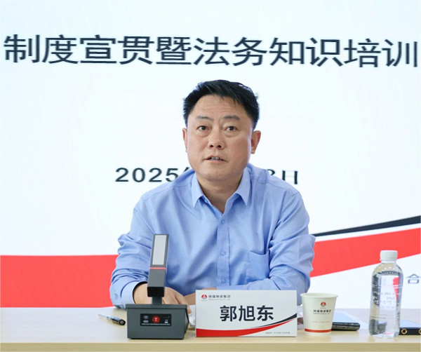 1759970097370859.png 微信圖片_2025-10-09_083349_035.png