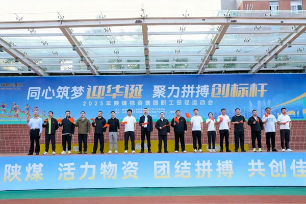 1759986987804076.jpeg 微信圖片_2025-10-09_131600_611_副本.jpg